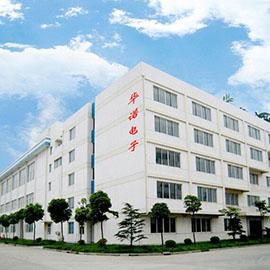 Verified China supplier - Changzhou Huanuo Electronics Co., Ltd.