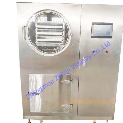 Κίνα Food freeze drying equipment fruit and vegetable slices freeze drying machine experimental freeze dryer προς πώληση