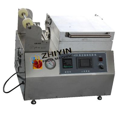 China High Performance Dry Food Packing Machine 2.5KW Vacuum Packing Machine for sale