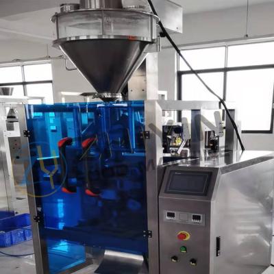 China Powder seasoning powder packaging machine automatic powder weighing packaging machine en venta