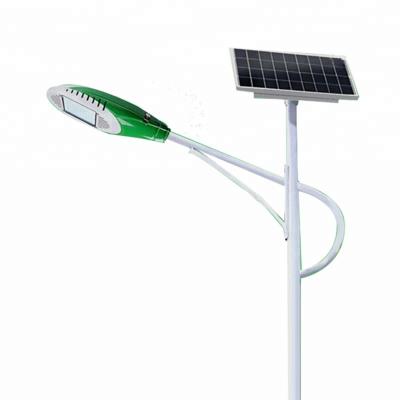 China New ROAD outdoor waterproof garden solar led street light with motion sensors for sale