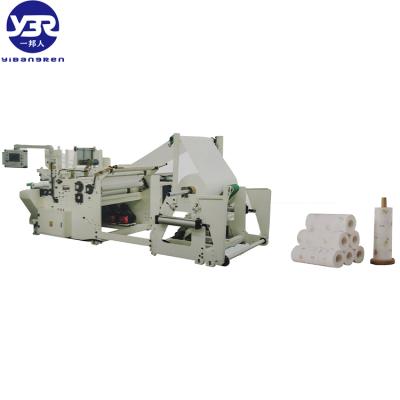 China 2020 New Products Ideas Hotels Equipment Kitchen Towel Nonwoven Rewinding Machine for sale