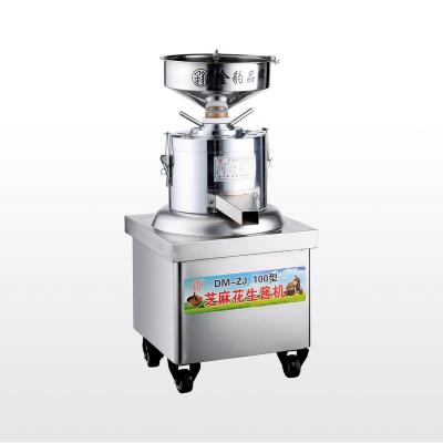 China High Efficiency Easy Operation Commercial Household 35kg/h Produced Stainless Steel Peanut Butter Sesame Butter Making Machine for sale