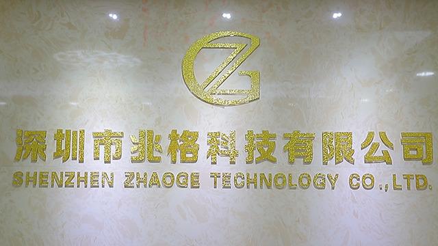 Verified China supplier - Shenzhen Zhaoge Technology Co., Ltd.