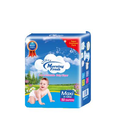 China Wholesale high quality cheap adult baby B grade disposable diaper softcare printed free shipping brands dipers for sale from China for sale