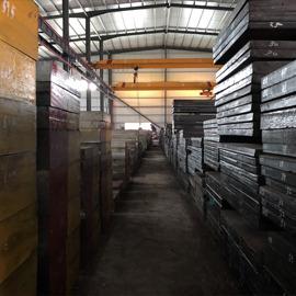 Verified China supplier - Dongguan Hepburn Steel Co., Ltd.