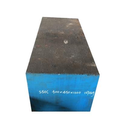 China S50CS45C DIN 1.1191 AISI 1045 Tool Steel S50CS45C Carbon Tool Steel Round Bar Flat Bar Alloy Steel Tool Steel for sale