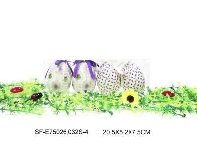 China Europe 4pcs 75mm Easter egg decoration in PVC box for sale