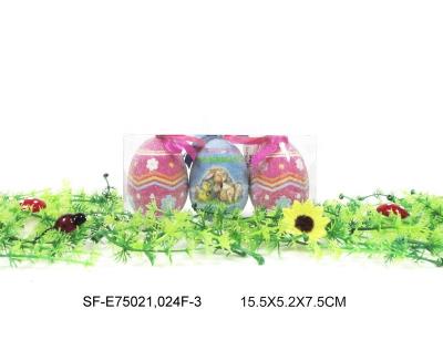 China Europe 3pcs 75mm easter eggs in PVC box for sale