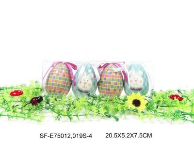 China Europe 4pcs 75mm easter eggs in PVC box for sale