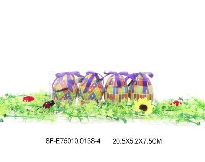 China Europe 4pcs 75mm easter eggs in PVC box for sale