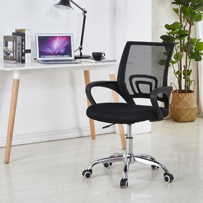 China (Height)Adjustable Hot Sale On The Line Mid-Back Swivel Chair Price Black Mesh Office Chair Computer Desk Chair for sale