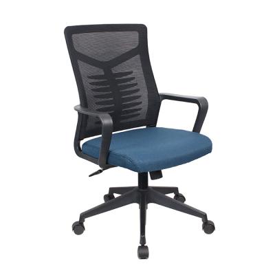 China Multifunctional Office Chair Mesh Seat Chromed(Height)Adjustable Modern Chair Office Furniture Mesh Staff Task Chair Cheap With Arms for sale