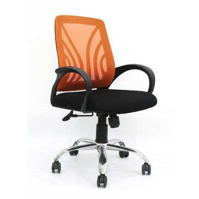 China 2017 Foshan Adjustable (Height) Cheap Mesh Office Chair Hot Selling Adjustable Chair for sale