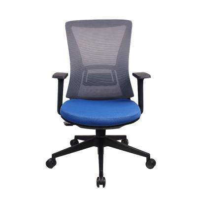 China Blue Adjustable Soft Seat Green Black Orange Gray Mesh Chair White Ergonomic Mid-back Mesh Computer Office Chair (Waist) for sale