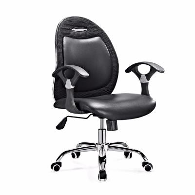 China Fixed Lift Chair Armrest Lowback/pu Office Chair Steelcase Office Chair for sale