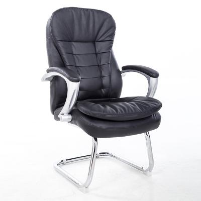 China Soft Arc Base PU Leather Office Chair Computer Meeting Room Chair for sale