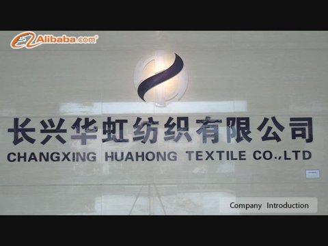 Verified China supplier - Changxing Huahong Textile Co., Ltd.