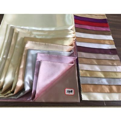 China Anti-static Extra Wide Fabric Upholstery Luxury Satin 280cm For Curtain Cloth Cloth for sale