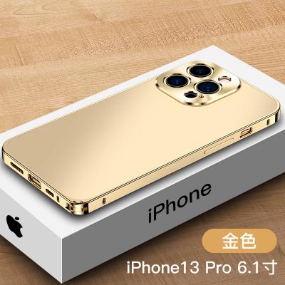 China Luxury Amazon Hot Selling Anti-collision Shockproof Aluminum Alloy Phone Case For iphone 13 mini pro max for sale