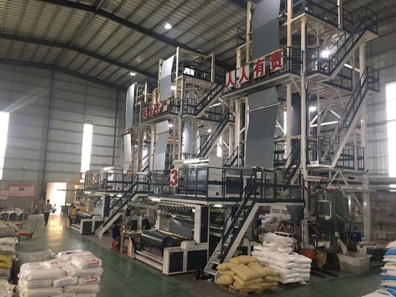 Verified China supplier - Dongguan Yuexing Packing Material Co., Ltd.