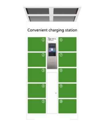 China China New Product Share Bicycle Battery Charger Cabinet Moisture-Proof Outdoor Battery Charging Cabinet Charging Station for sale