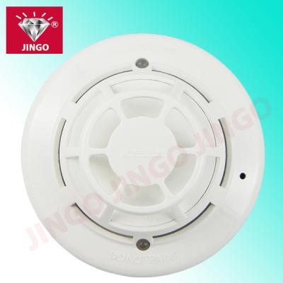 China Addressable fire extinguishing alarm 24V systems heat and smoke combined detector for sale