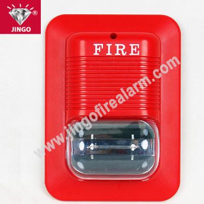 China Addressable fire alarm systems 2 wire strobe sounder,horn,hooter for sale