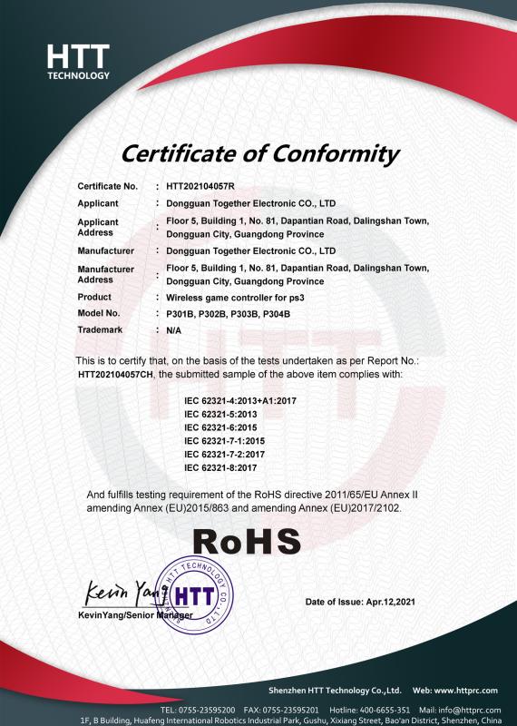 RoHS - Dongguan Together Electronic Co., Ltd.