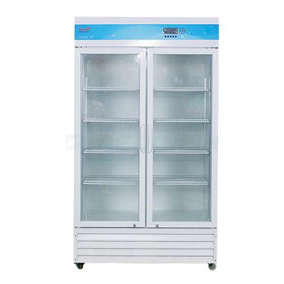 China Modern CPU AG-BSC001 Fast Temperature Celsius 673L Volume Medical Freezing Cabinet for sale