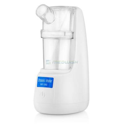 China For medical equipment manufacturer medical ultrasonic handheld portable nebulizer AG-FDK-580 for homecare for sale