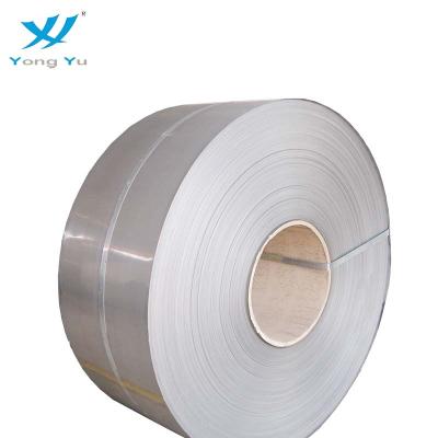 China Customized Decoration Cold Rolled Stainless Steel Roll 200/300/400 Series Stainless Steel Coil for sale