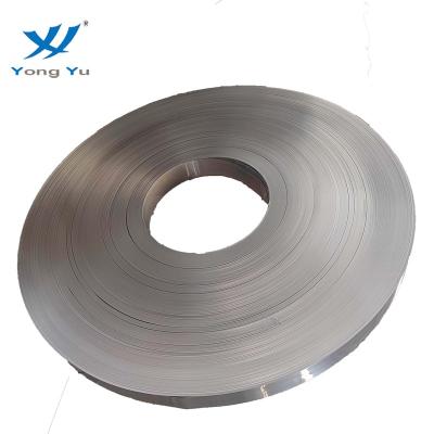 China Decoration stainless steel coil 100mm-2500mm or as request cold rolled stainless steel coil for sale