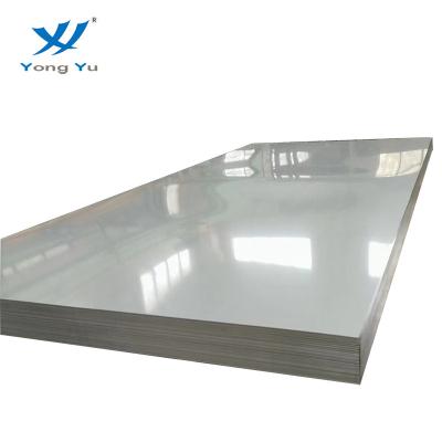 China High Quality Mirror Cold Rolled Stainless Steel Plate Customized By Building Decoration SS Manufacturers for sale