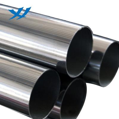 China Decoration China Manufacturers Selling Custom Stainless Steel Products of Seamless Tubes and Pipes, 201 Stainless Steel Steel for sale