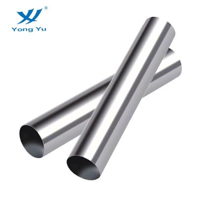 China Building Decoration Wholesale Manufacturer ASTM 201 Stainless Steel Seamless Round Pipe Tube Sanitary Piping for sale