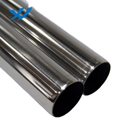 China Decoration factory sales can be customized 200 series of stainless steel 300 series of seamless, mirror stainless steel steel tubes and pipes. for sale