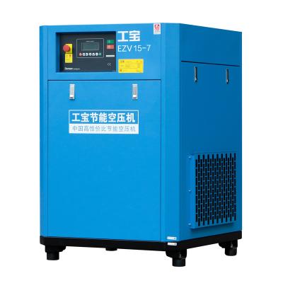 China China quality 30kW 40HP 7bar Germany price air cooling lubricated single screw rotary air compressor for painting for sale