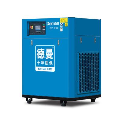 China 18kW 6bar 7bar 8bar lubricated coaxial variable speed screw air compressor in electric appliance for sale