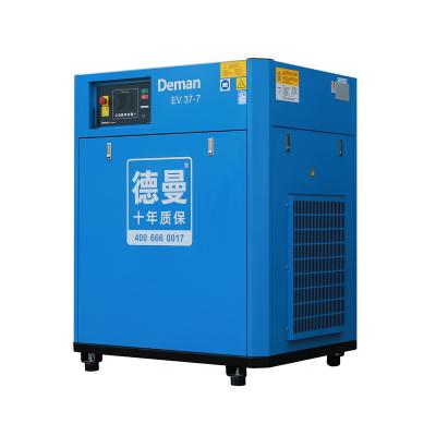 China Factory 37kW 50hp 7bar IngersoII Rand Air End 2 Years Warranty For Whole Machine Low Noise In Sale Industry Rotary Screw Air Compressor for sale