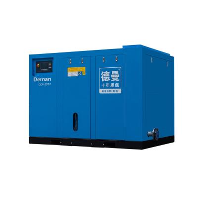 China Factory Good Quality 55kW 70hp 7bar Twin Motor High Efficiency Less Consumption Screw P.M. VSD Direct Drive Two Stage Screw Air Compressor for sale