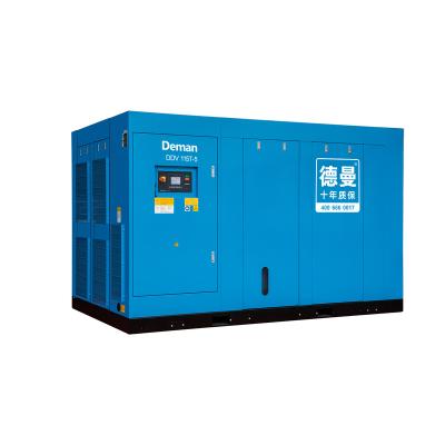 China Hot Sale 115kW 5bar Lubricated Motors IE4 High Efficiency Dual Stage Low Speed ​​Low Speed ​​PM VSD Air Compressor Price for sale