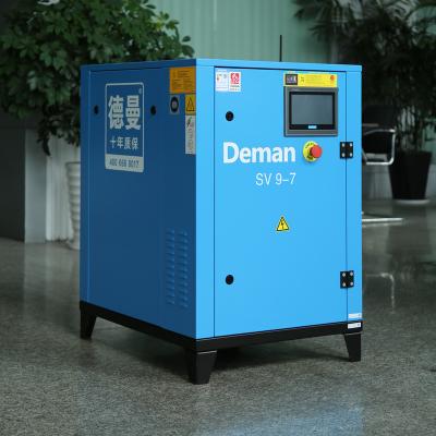 China 9kW 7bar 6-8bar Permanent Magnet Motor IE4 Frequency Lubricated Italy TMC Single Stage Variable Screw Air Compressor for sale