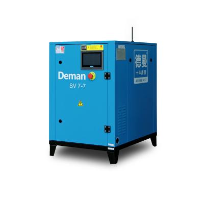 China Italy TMC Permanent Magnet Variable Frequency 7kW 7.5kw Motor IE4 Rotary Screw Air Compressor for sale