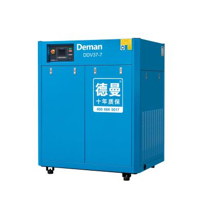 China Factory 37kw 50hp 6bar 7bar 8bar 37 6/7/8 High Quality Energy Saving Low Speed ​​Long Life Permanent Variable Speed ​​Screw Air Compressor for sale