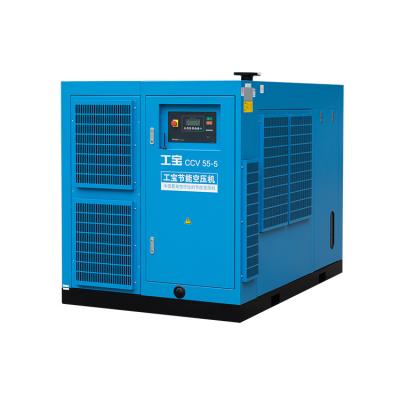 China From Factory 55kW 75HP 5bar China Low P.M. VF Energy Saving 2 Stage Screw Air Compressor Competitive Air Jet Loom More Cost Effective Price for sale