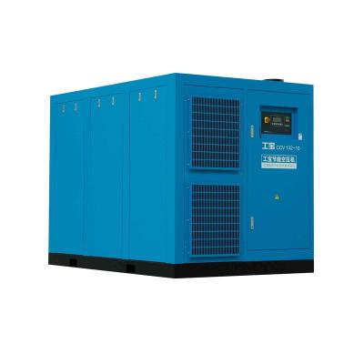 China Factory Pressure Performance-Cost 132kw 176hp 10bar High Efficiency IE4 Variable Frequency Factory Pressure PM Direct Driven Screw Air Compressor for sale