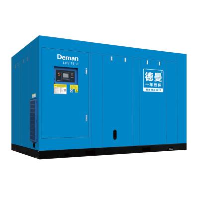 China Factory 76kW 100hp 1.5bar 2bar 2.5bar 3bar 3.5bar Low Pressure PM VSD Two Screws Industry Air Compressors for sale