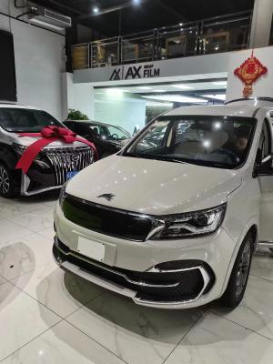 China Elektrische MPV, 7 ZETELS MPV, e-MPV Te koop