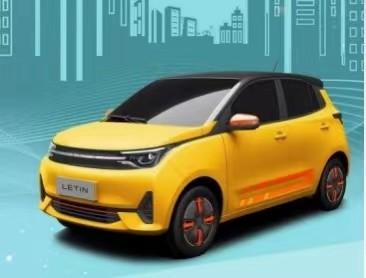 China 100 km/h 35 kW Elektroauto 4 Sitze 5 Türen Lithium-Eisen-Phosphat 29,44 kW/H LHD zu verkaufen